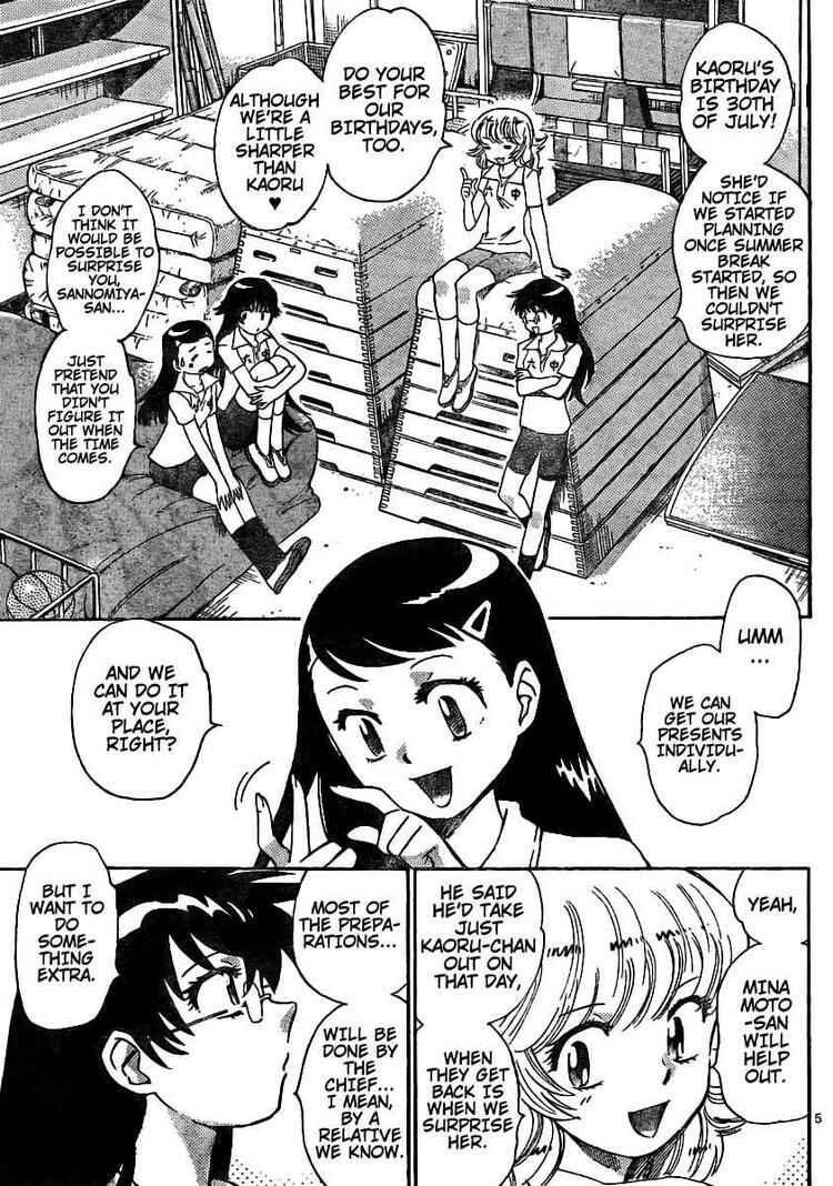 Page 5 Chapter 182 Zettai Karen Children