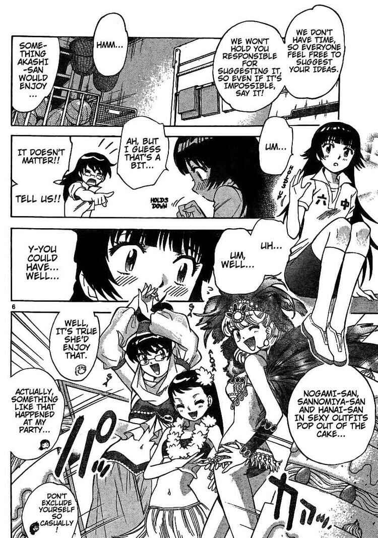 Page 6 Chapter 182 Zettai Karen Children
