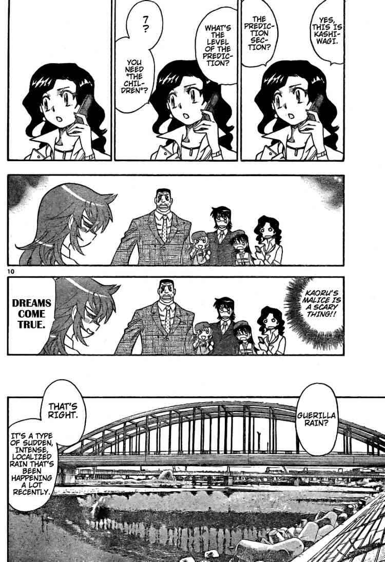 Page 10 Chapter 183 Zettai Karen Children