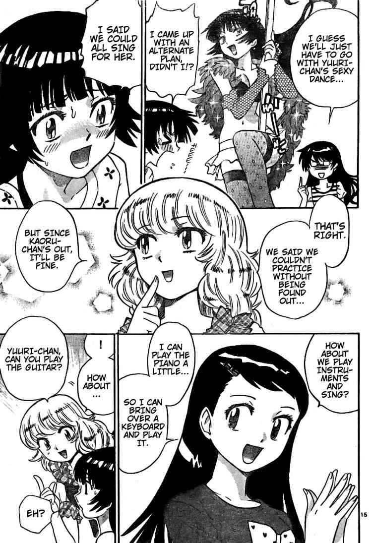 Page 15 Chapter 183 Zettai Karen Children
