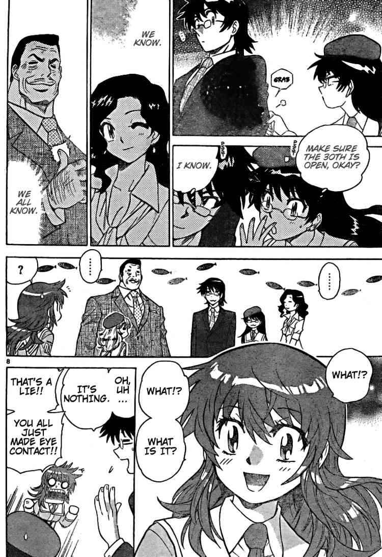 Page 8 Chapter 183 Zettai Karen Children