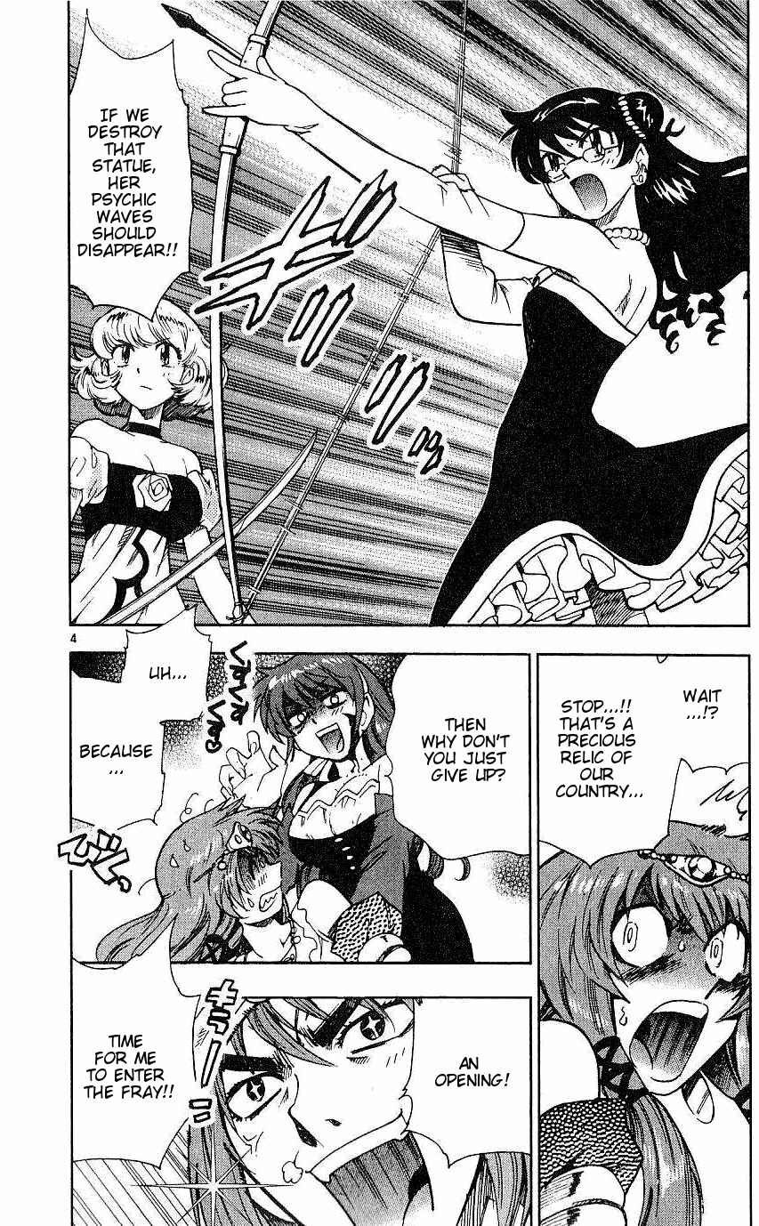 Page 4 Chapter 81 Zettai Karen Children