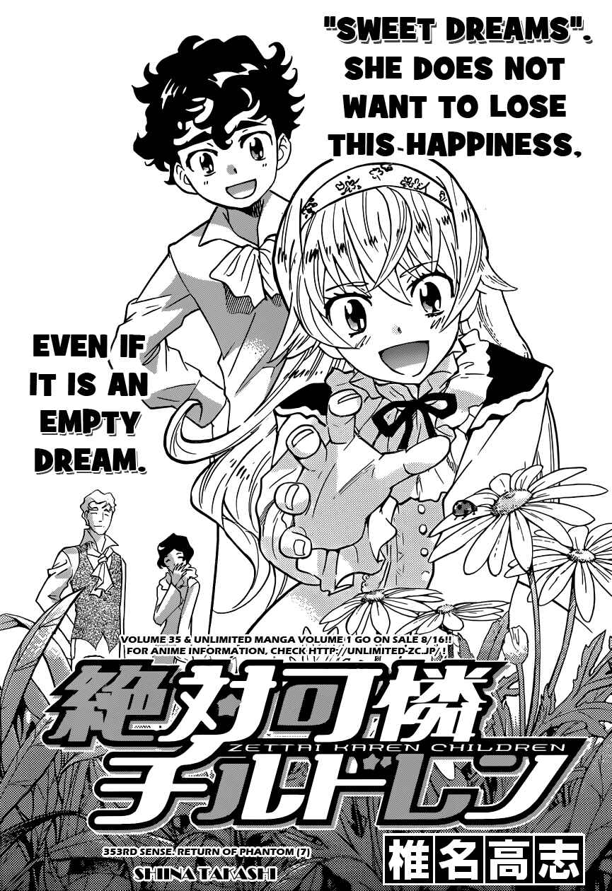 Page 1 Chapter 353 Zettai Karen Children