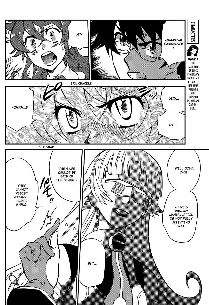 Page 10 Chapter 353 Zettai Karen Children
