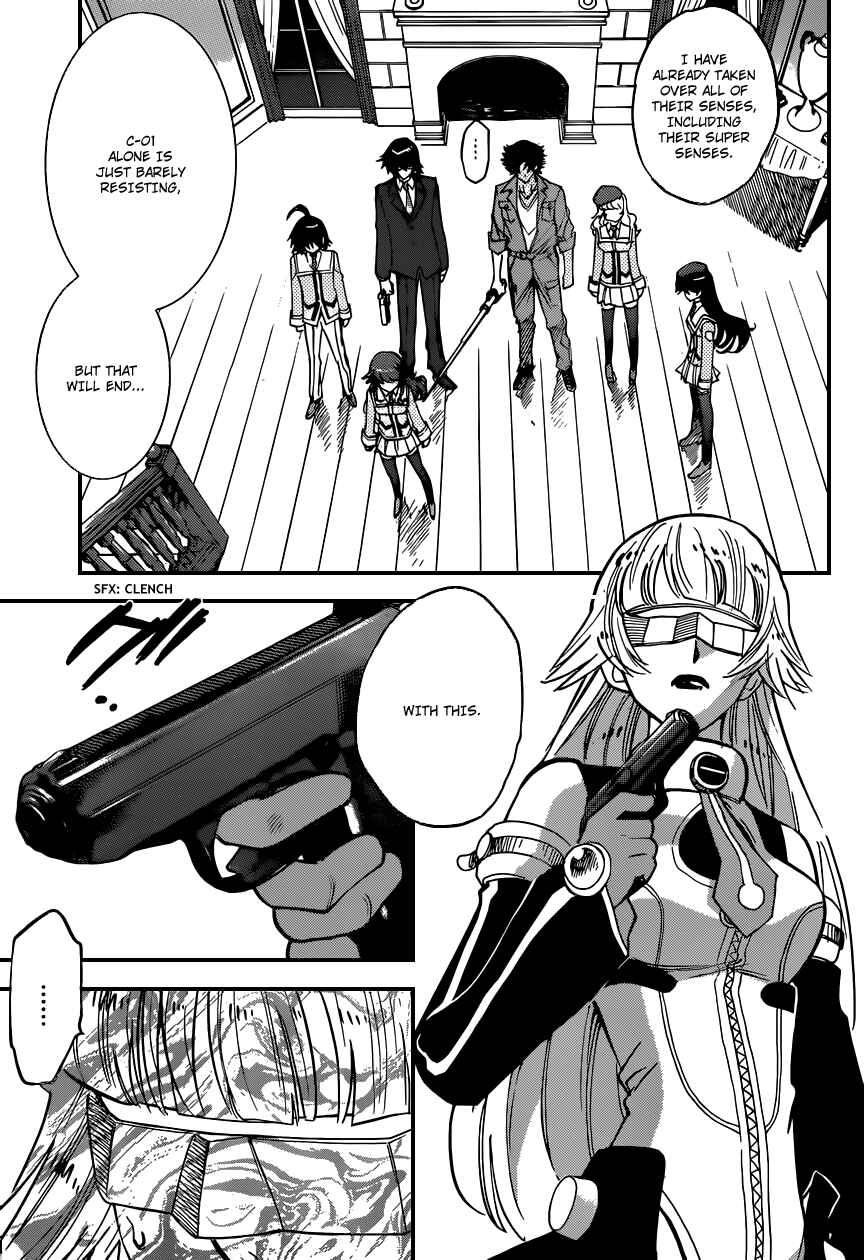 Page 17 Chapter 353 Zettai Karen Children