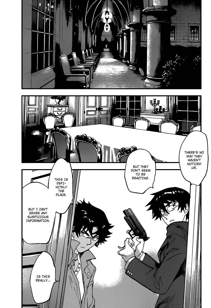 Page 4 Chapter 353 Zettai Karen Children