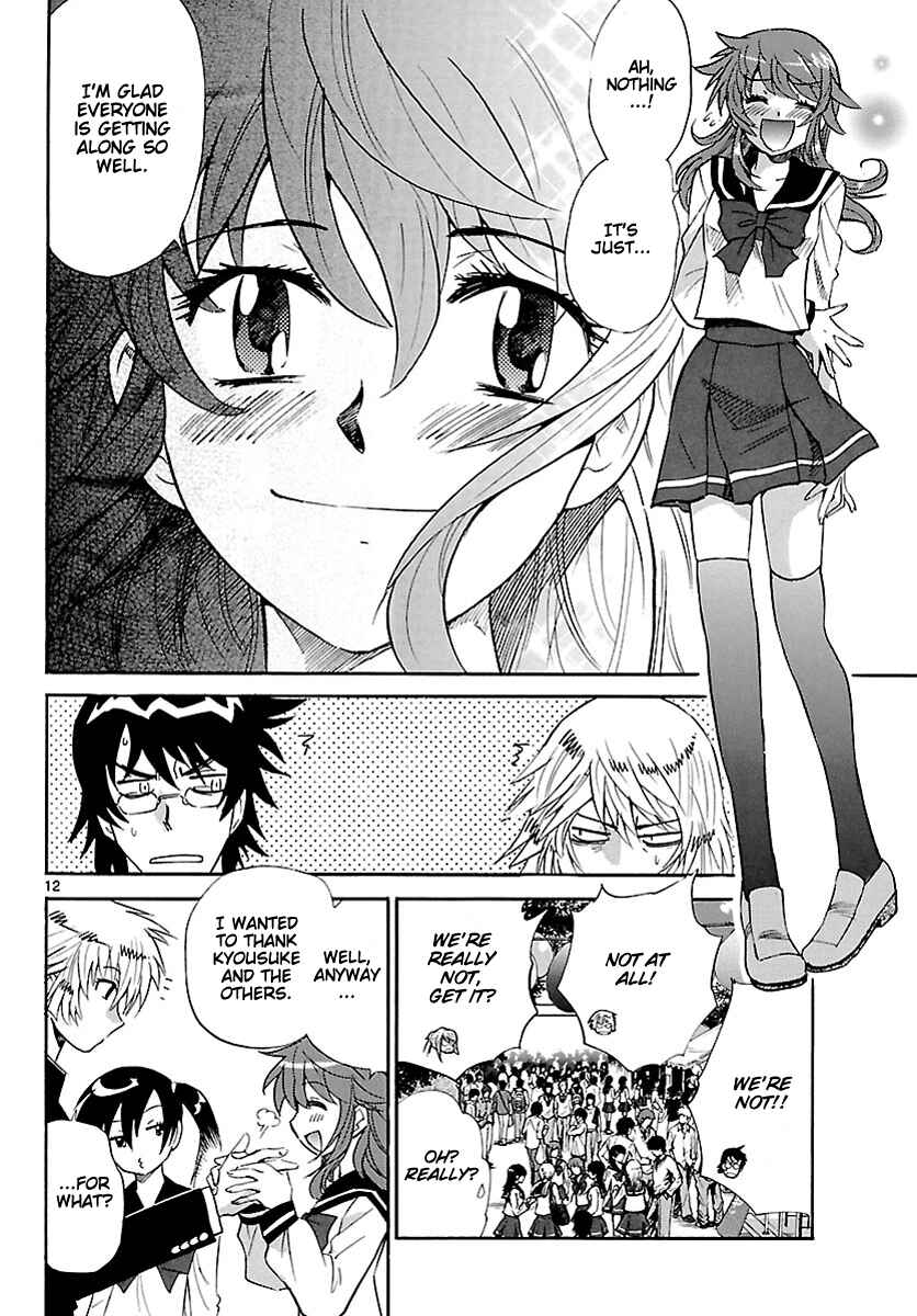 Page 11 Chapter 236 Zettai Karen Children
