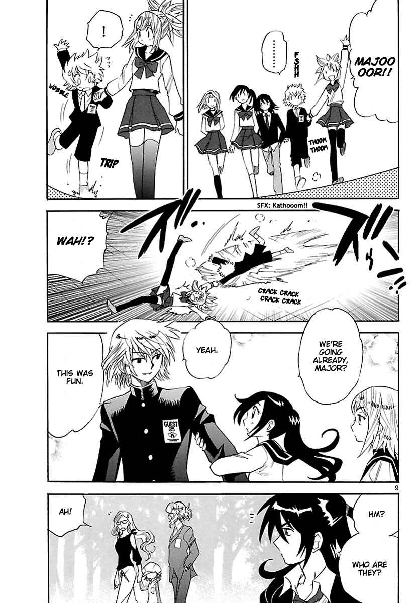 Page 8 Chapter 236 Zettai Karen Children