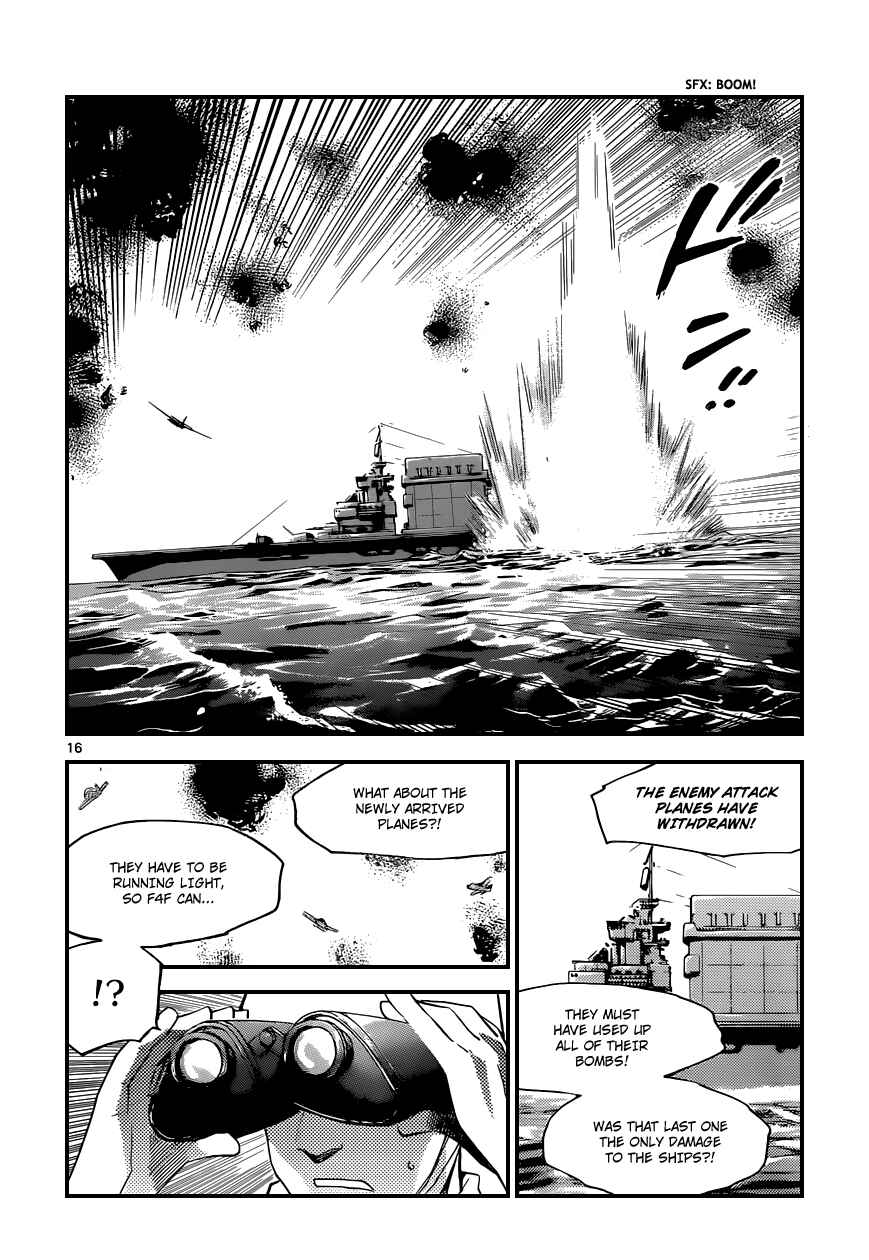 Page 17 Chapter 342 Zettai Karen Children