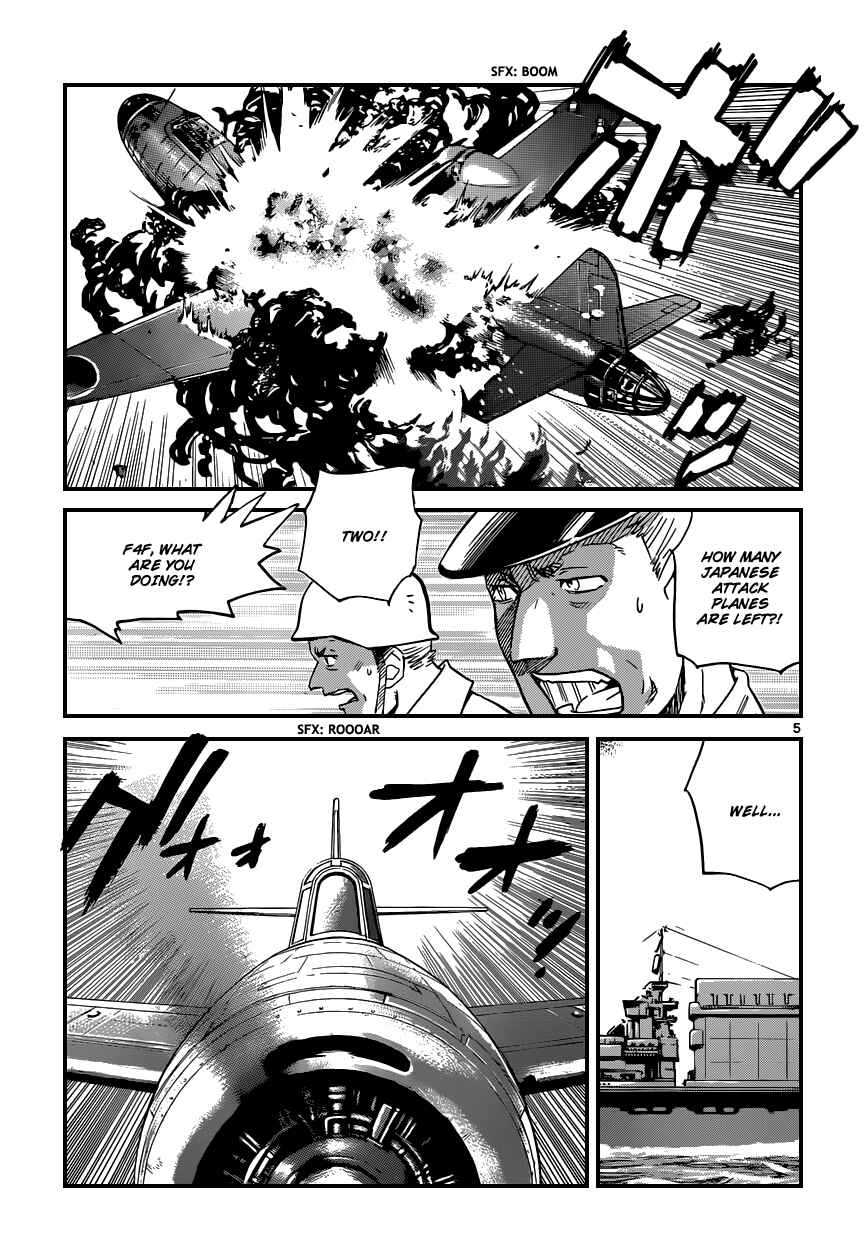 Page 6 Chapter 342 Zettai Karen Children