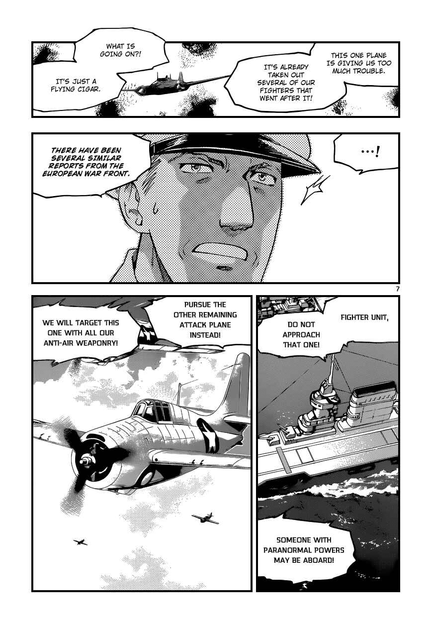 Page 8 Chapter 342 Zettai Karen Children