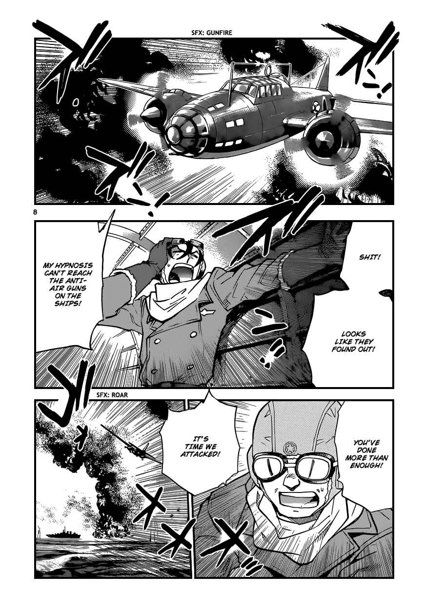 Page 9 Chapter 342 Zettai Karen Children