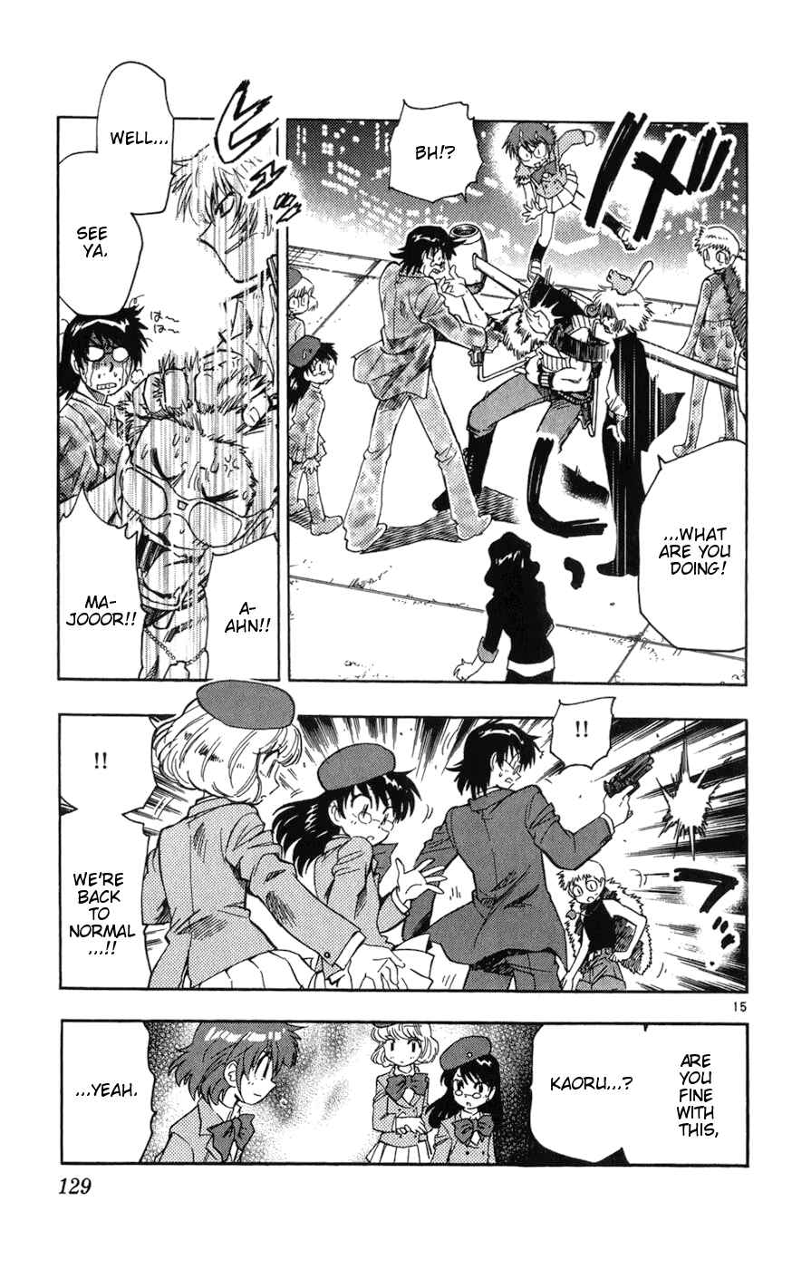 Page 15 Chapter 65 Zettai Karen Children
