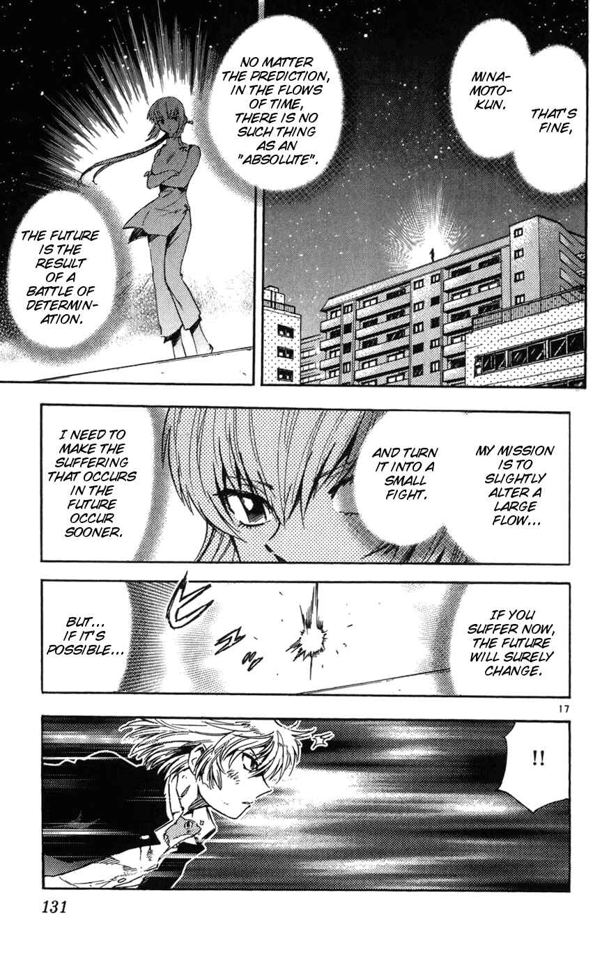 Page 17 Chapter 65 Zettai Karen Children