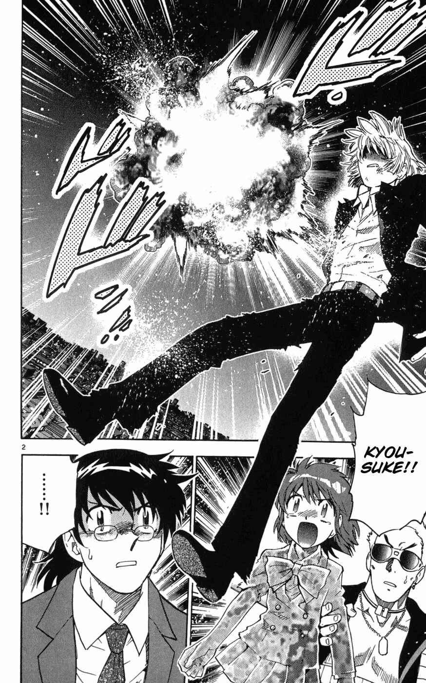 Page 2 Chapter 65 Zettai Karen Children