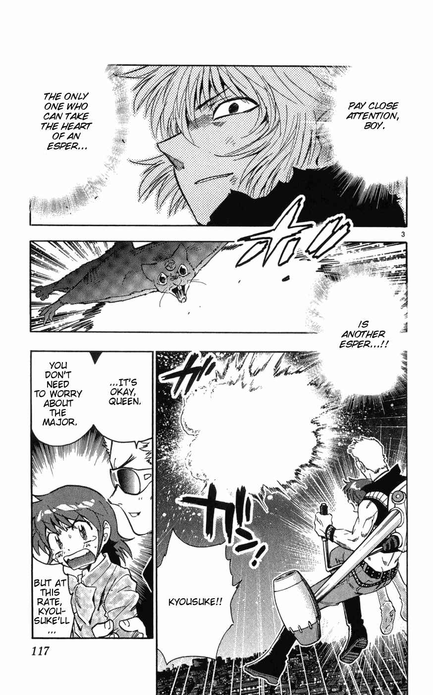 Page 3 Chapter 65 Zettai Karen Children