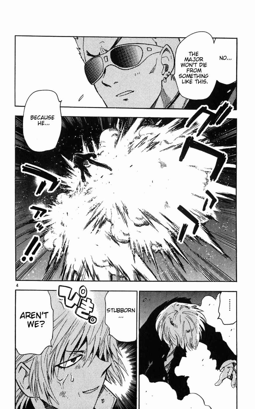 Page 4 Chapter 65 Zettai Karen Children