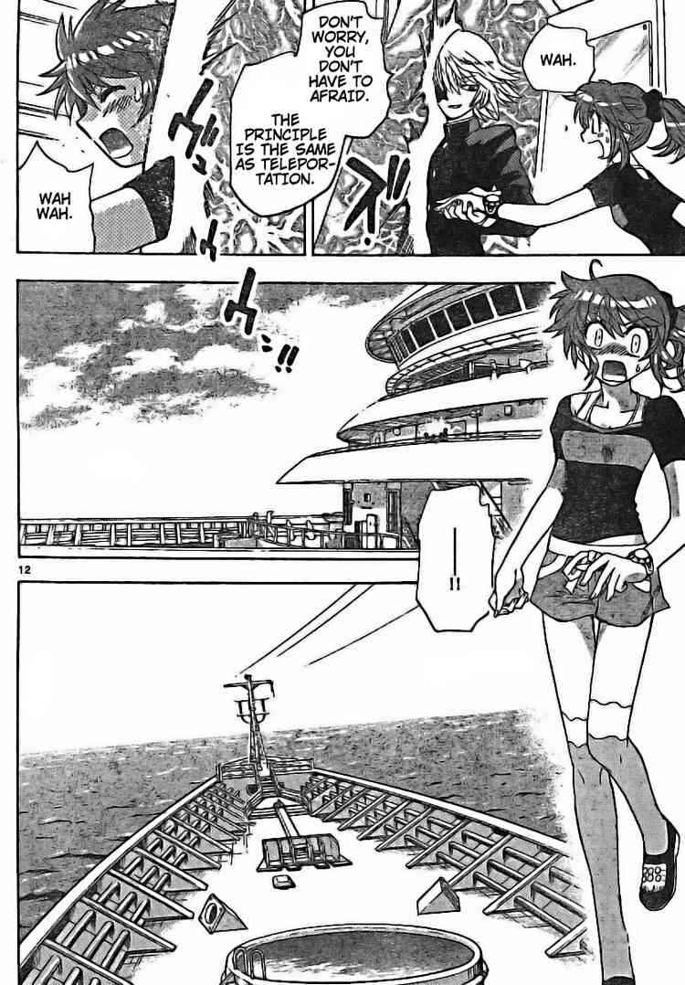 Page 12 Chapter 173 Zettai Karen Children
