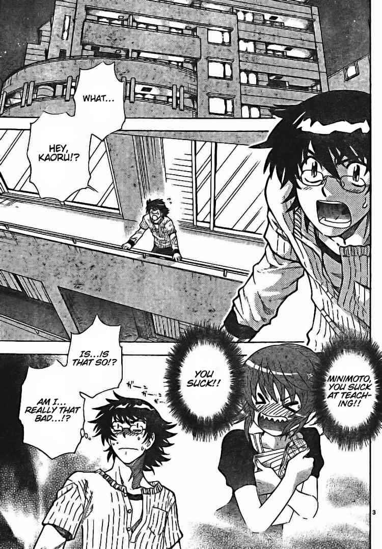Page 3 Chapter 173 Zettai Karen Children