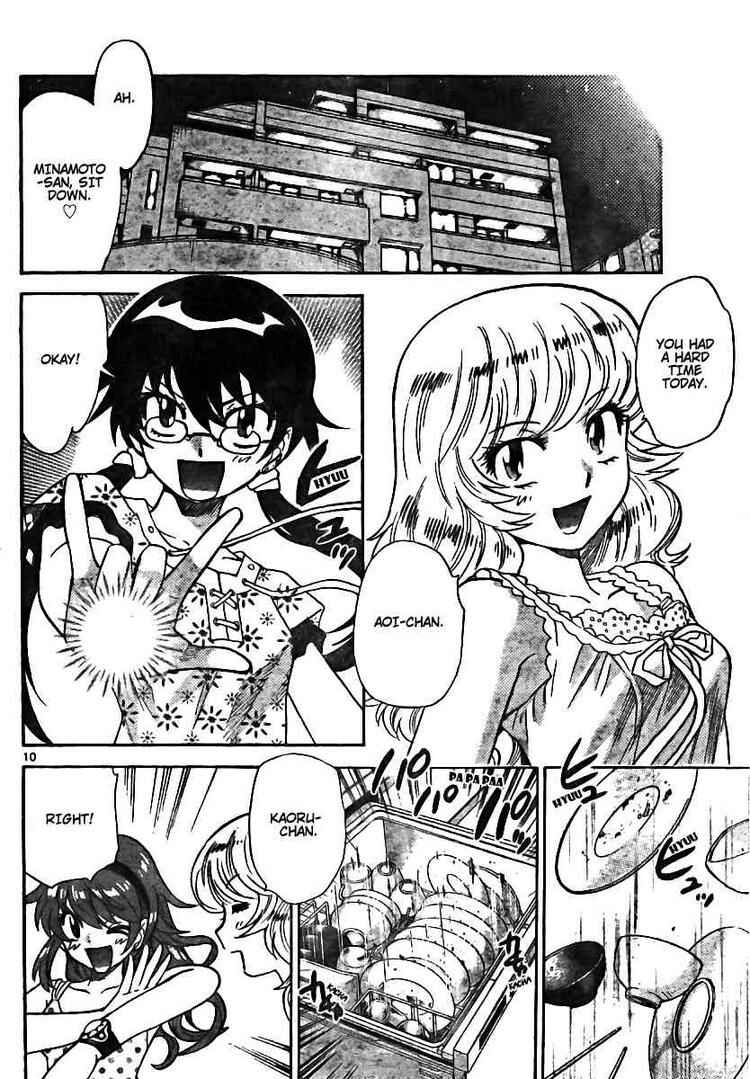 Page 10 Chapter 199 Zettai Karen Children