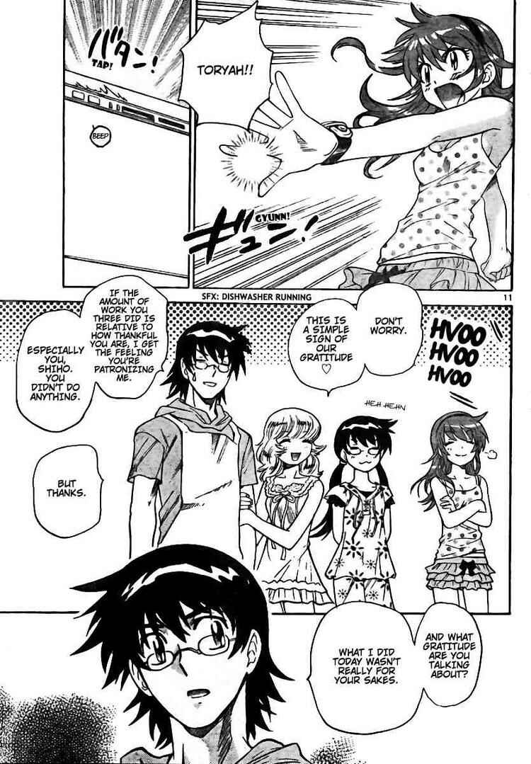 Page 11 Chapter 199 Zettai Karen Children