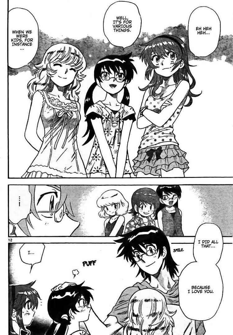 Page 12 Chapter 199 Zettai Karen Children