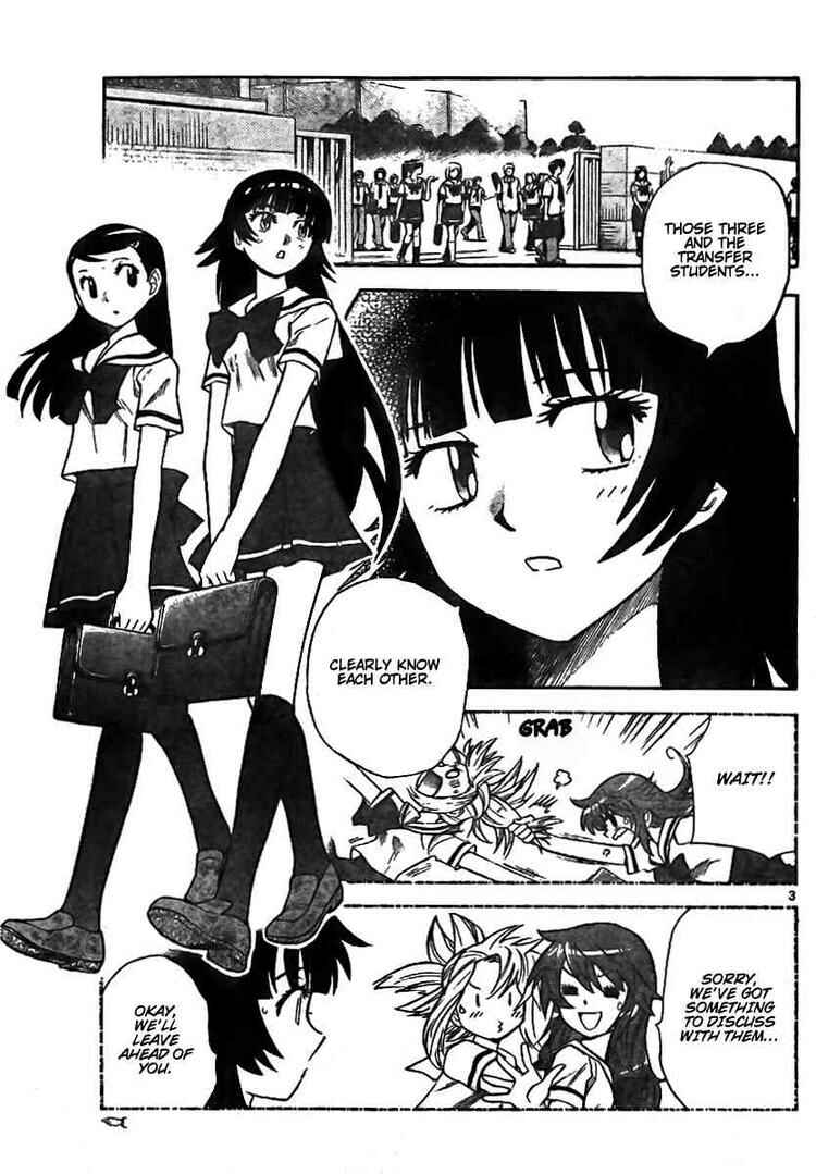 Page 3 Chapter 199 Zettai Karen Children