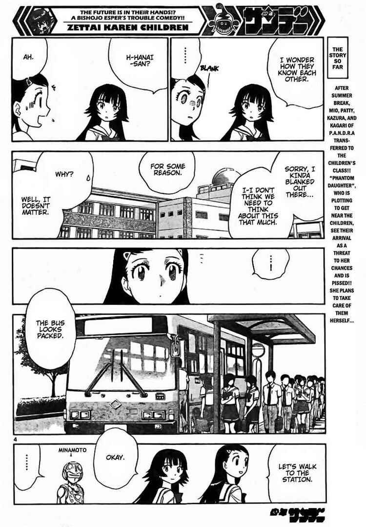 Page 4 Chapter 199 Zettai Karen Children