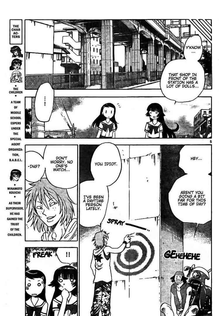 Page 5 Chapter 199 Zettai Karen Children