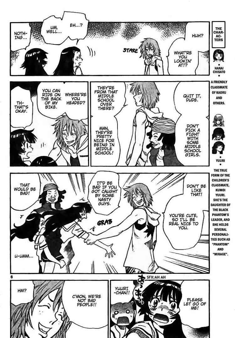 Page 6 Chapter 199 Zettai Karen Children