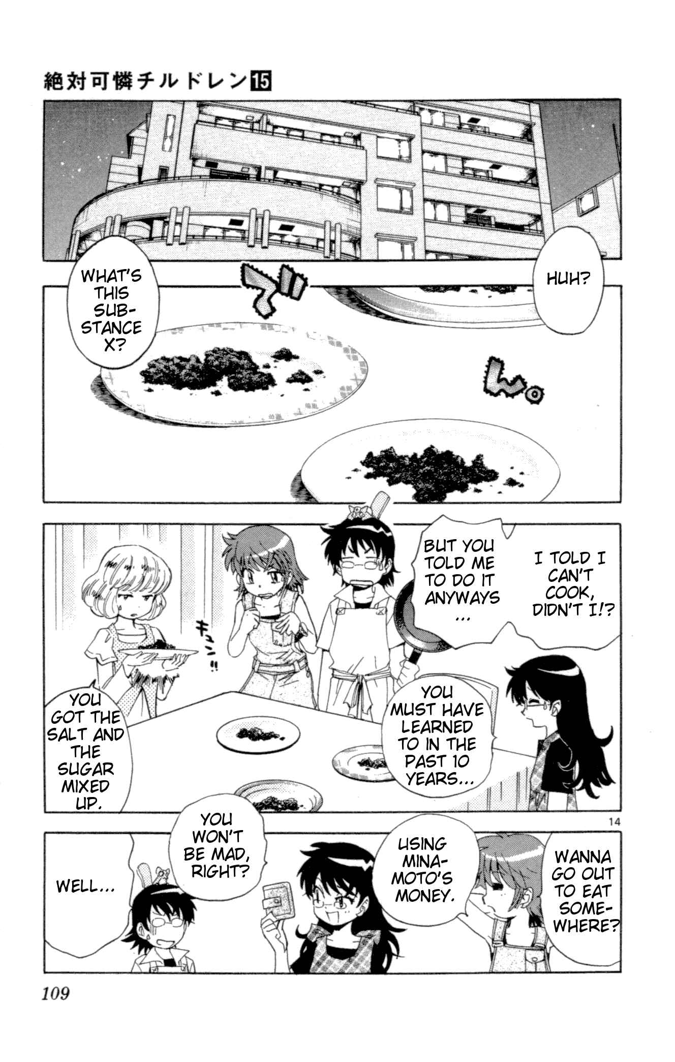 Page 14 Chapter 133 Zettai Karen Children