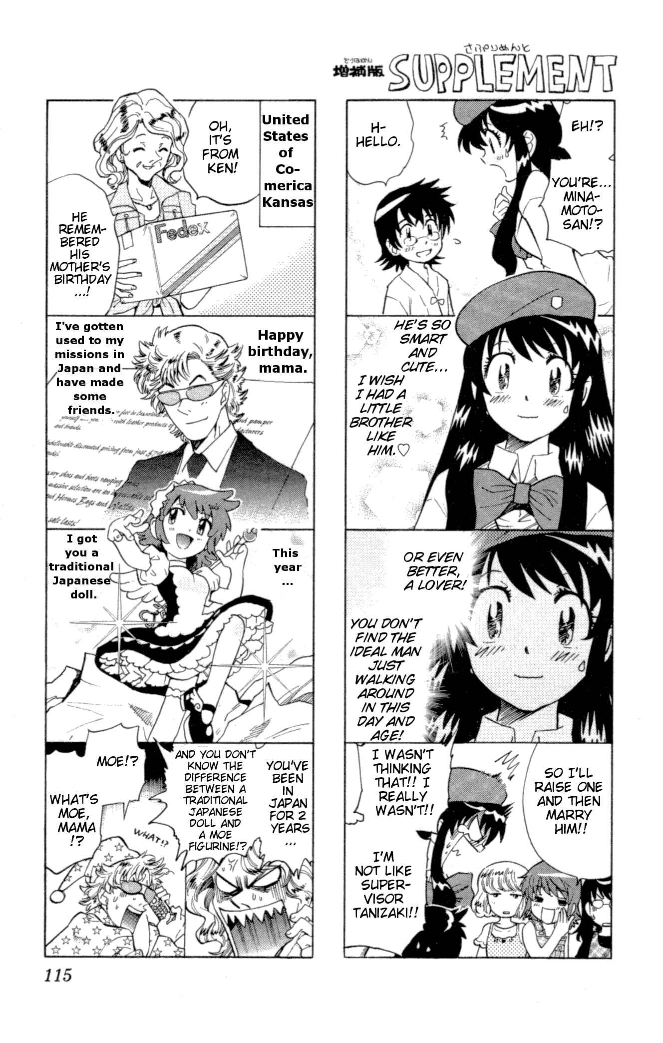 Page 21 Chapter 133 Zettai Karen Children