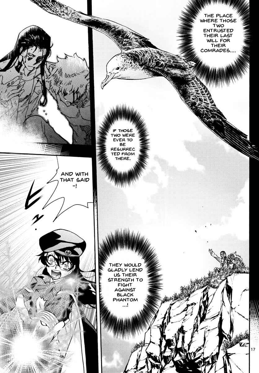 Page 18 Chapter 486 Zettai Karen Children
