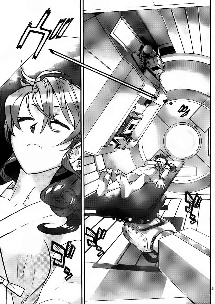 Page 3 Chapter 394 Zettai Karen Children
