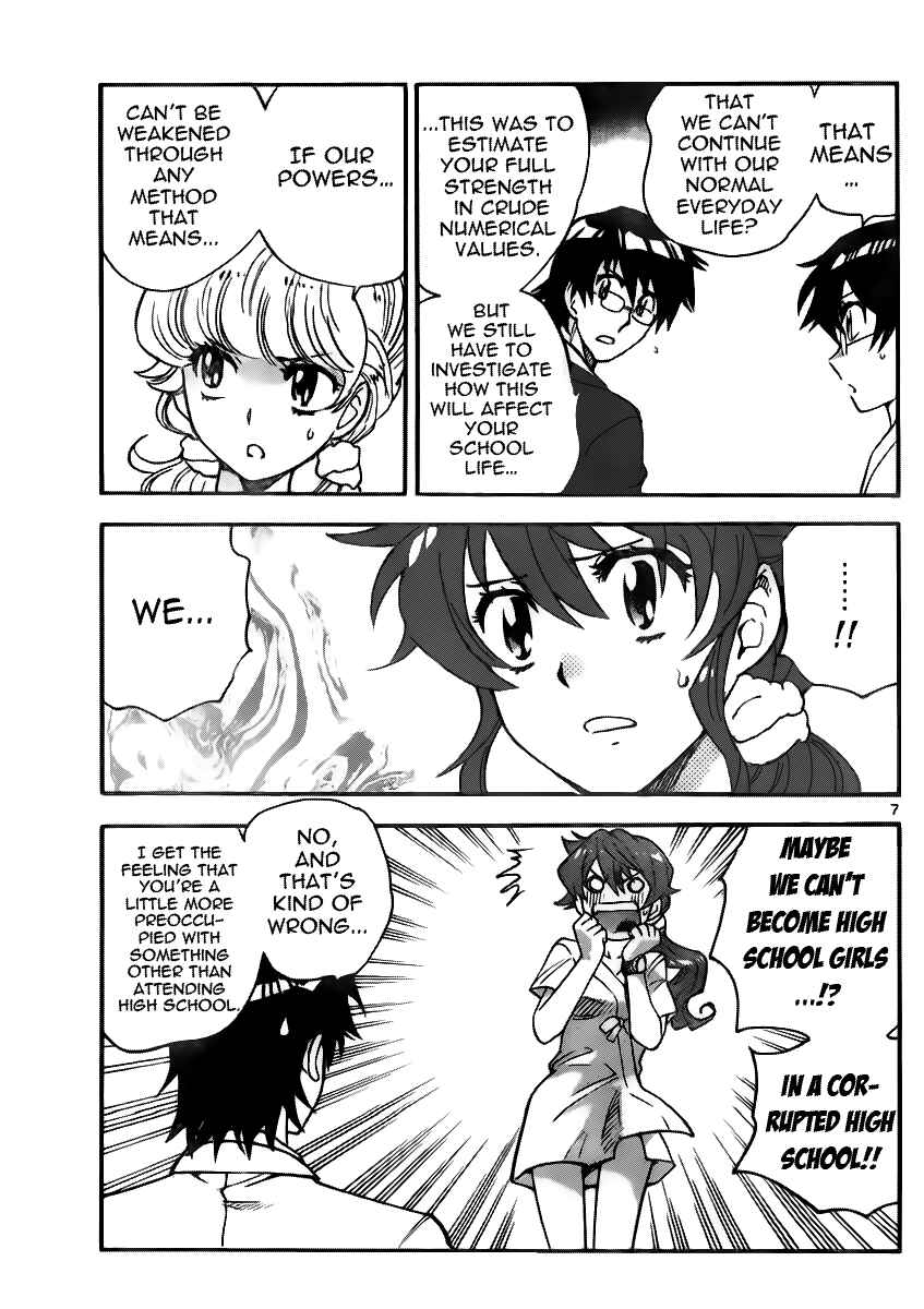 Page 7 Chapter 394 Zettai Karen Children