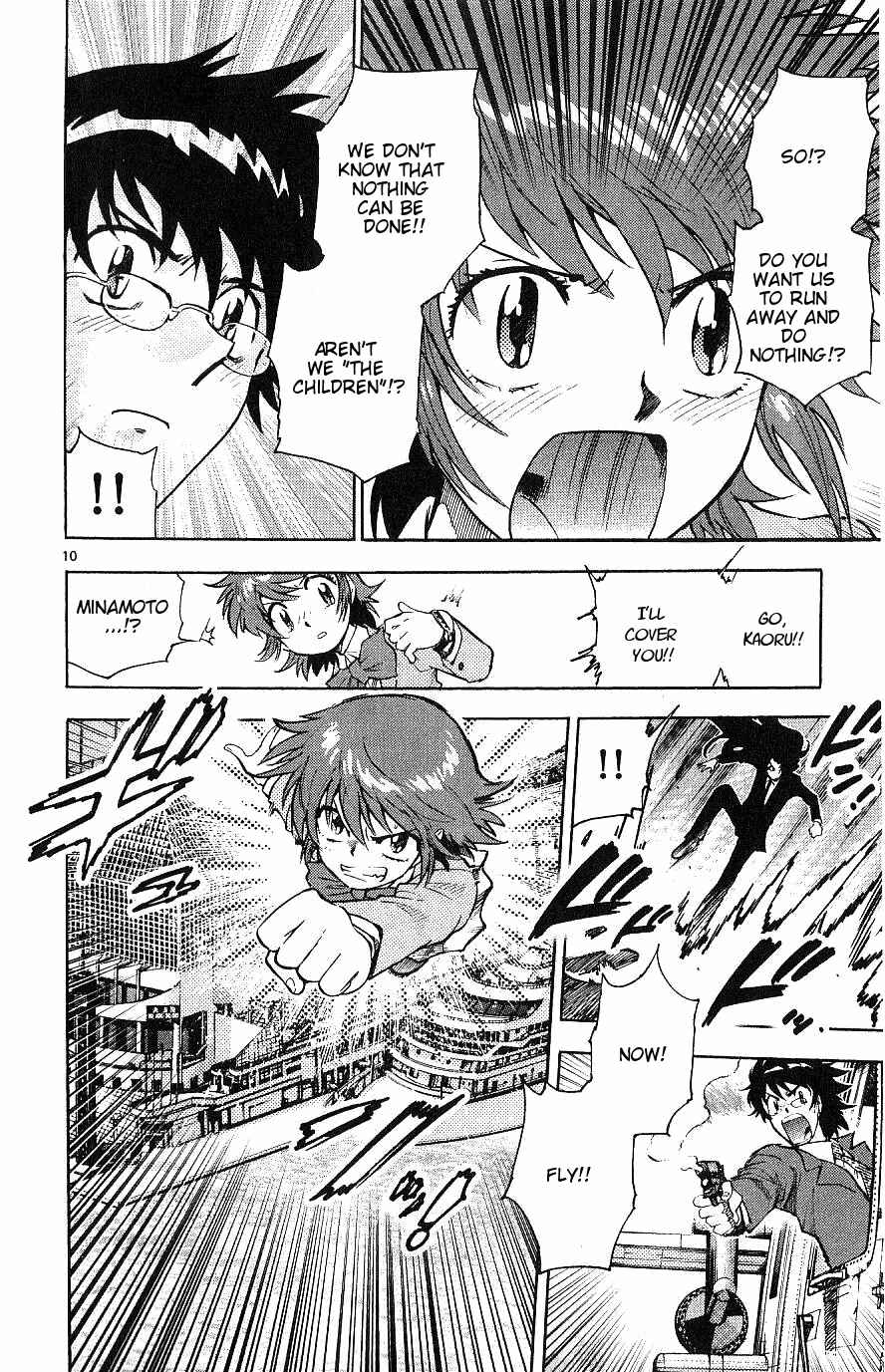 Page 10 Chapter 98 Zettai Karen Children