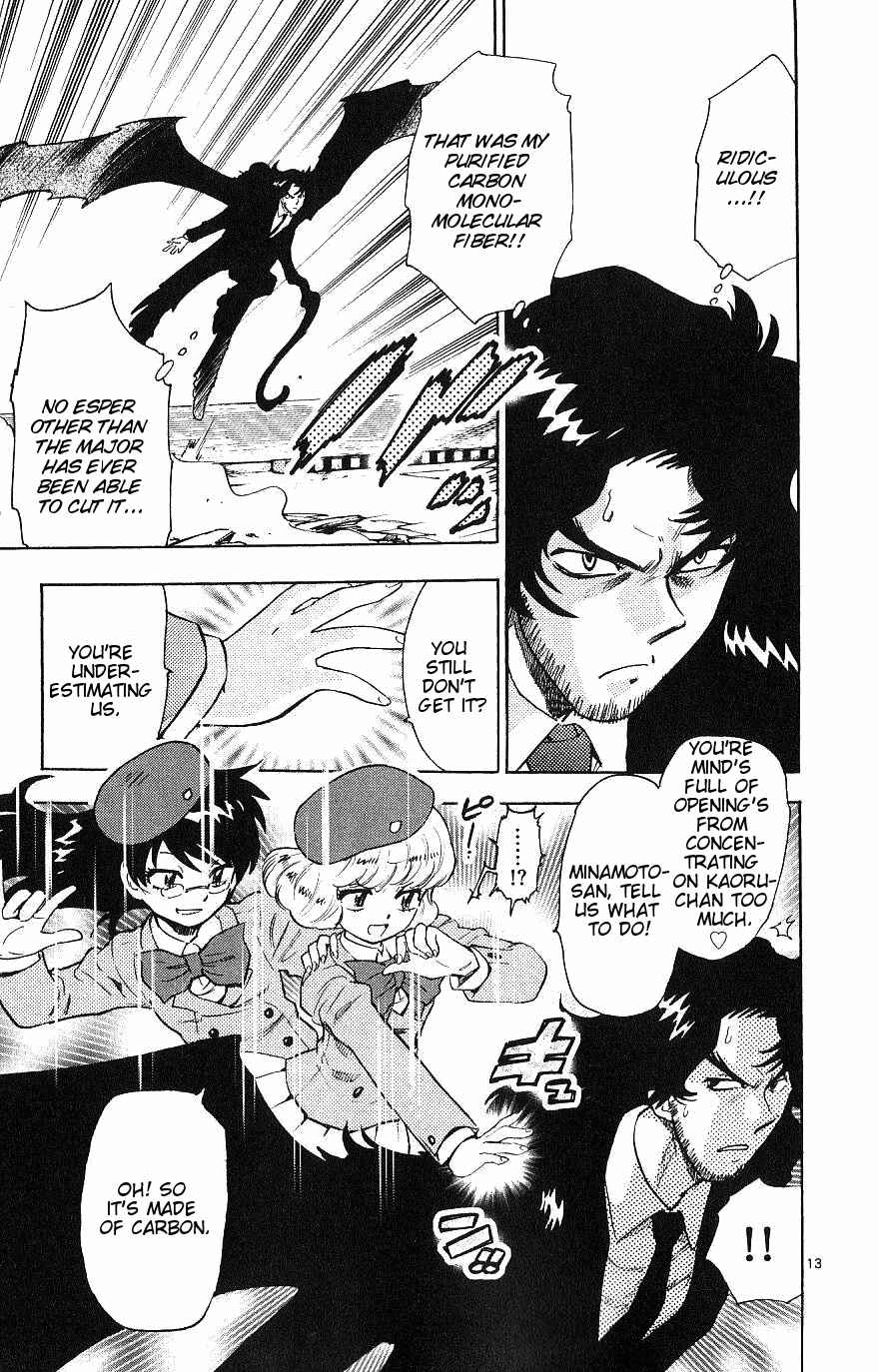 Page 13 Chapter 98 Zettai Karen Children