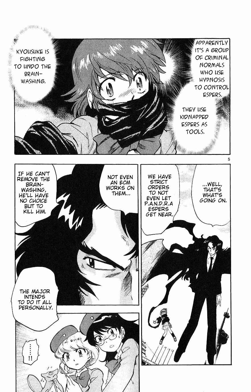 Page 5 Chapter 98 Zettai Karen Children
