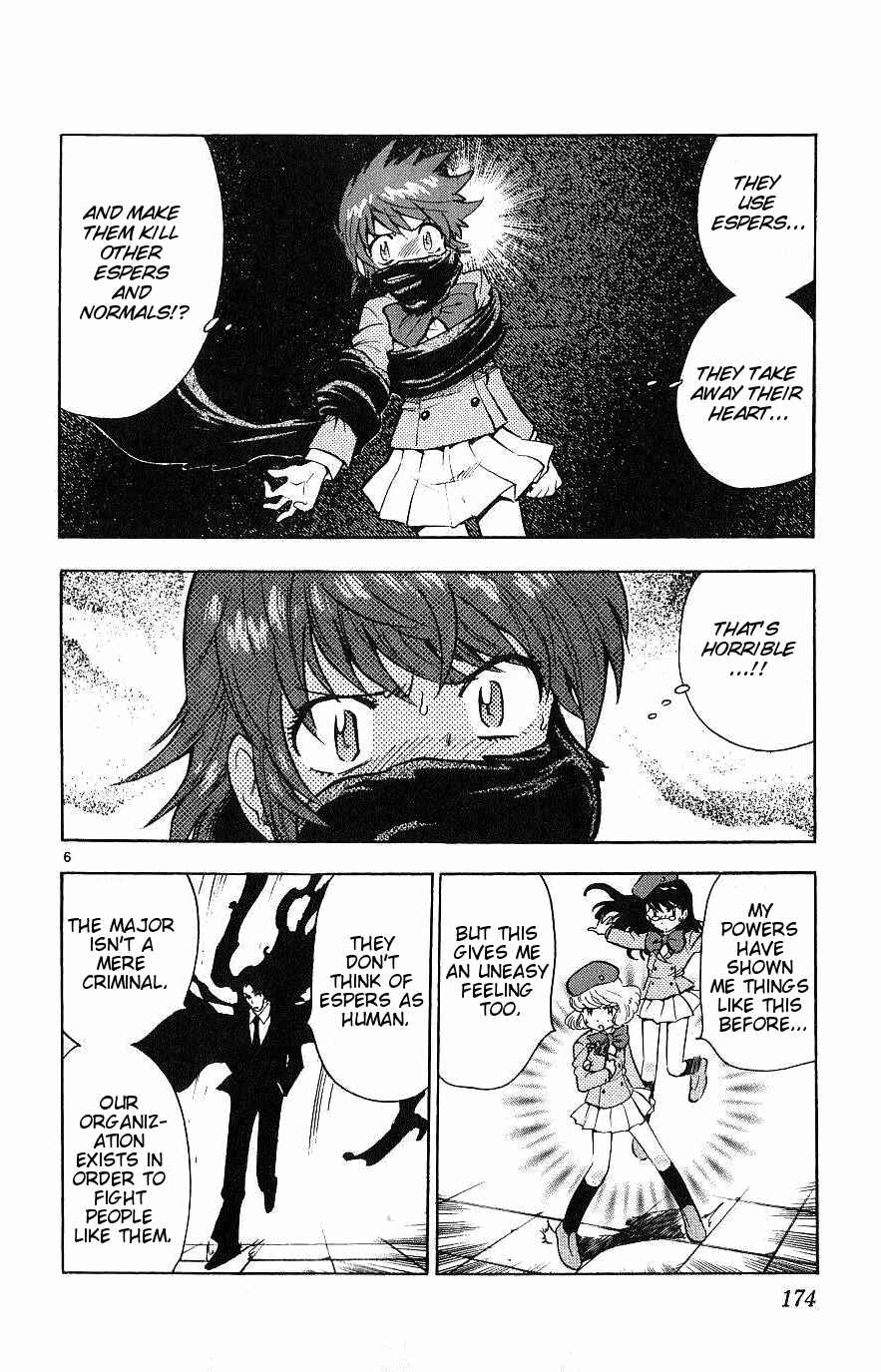 Page 6 Chapter 98 Zettai Karen Children