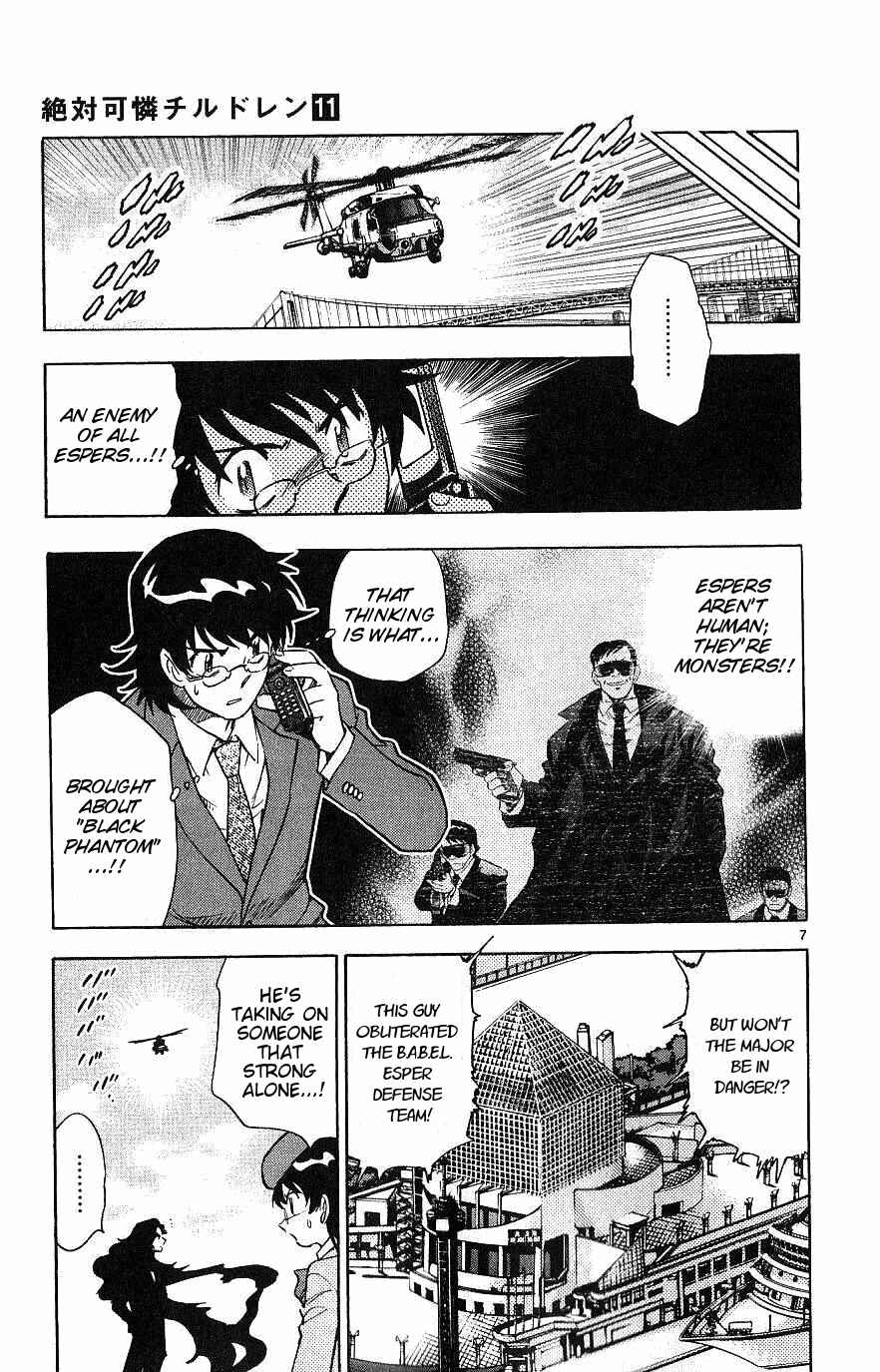 Page 7 Chapter 98 Zettai Karen Children