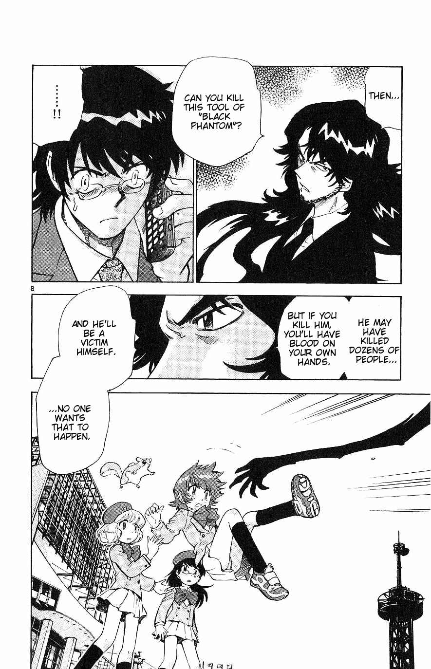 Page 8 Chapter 98 Zettai Karen Children