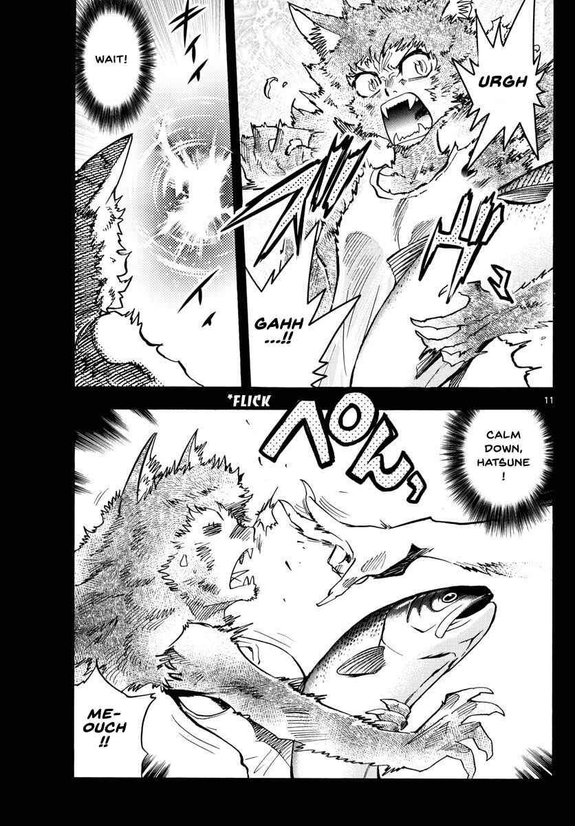 Page 11 Chapter 488 Zettai Karen Children