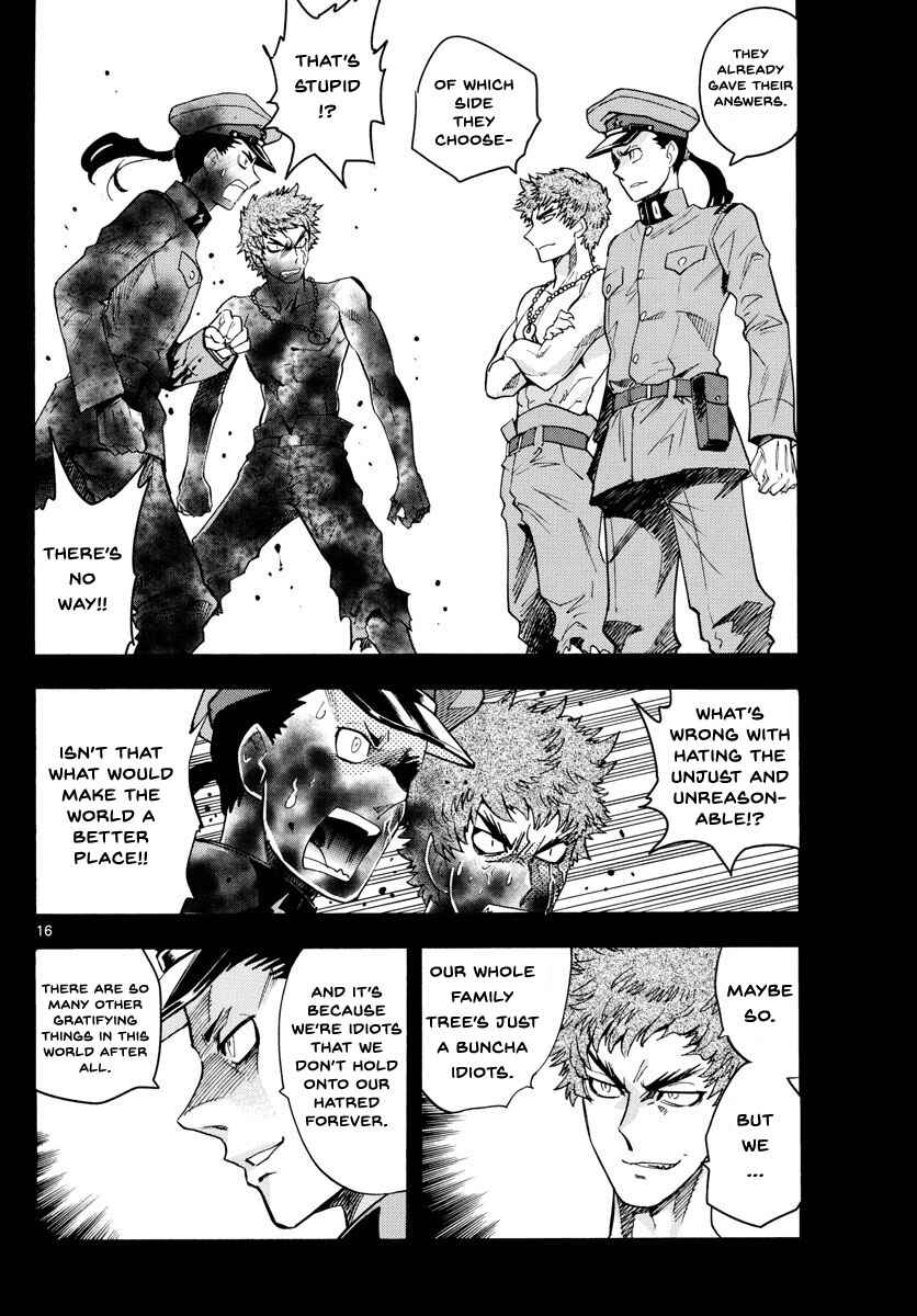 Page 16 Chapter 488 Zettai Karen Children