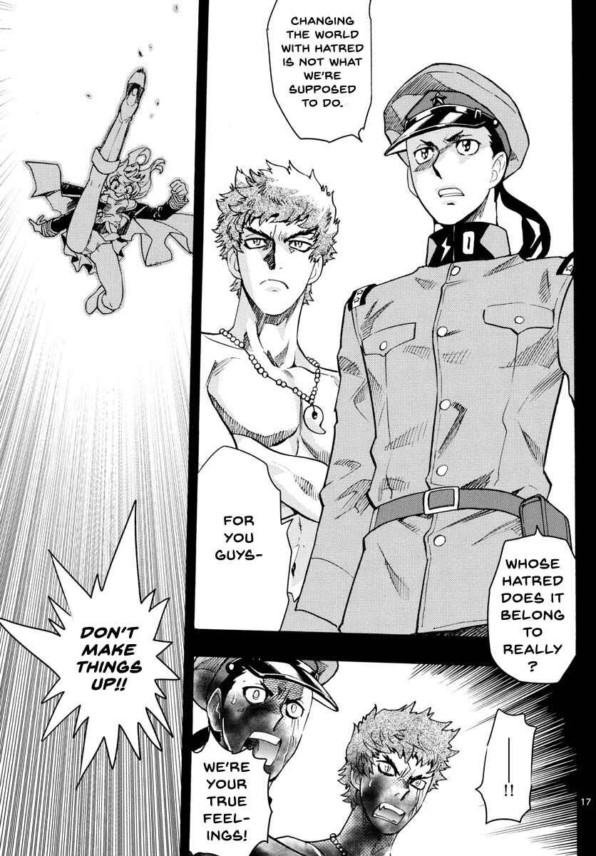 Page 17 Chapter 488 Zettai Karen Children
