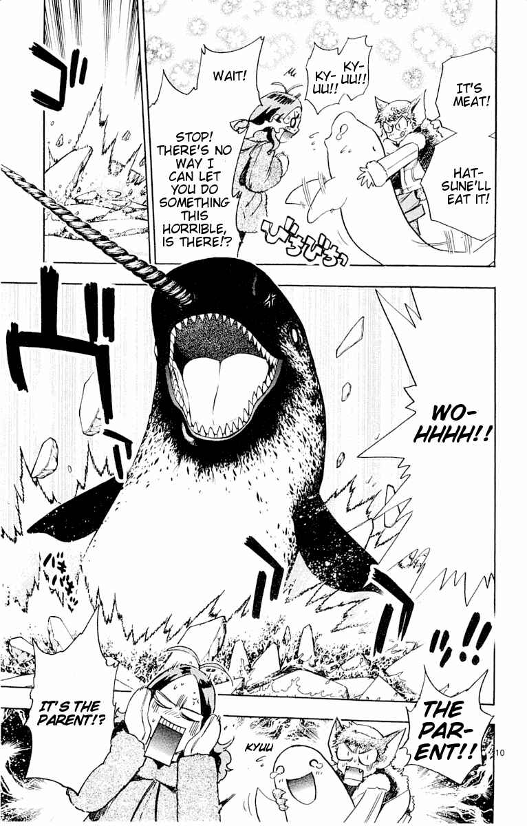 Page 10 Chapter 114 Zettai Karen Children