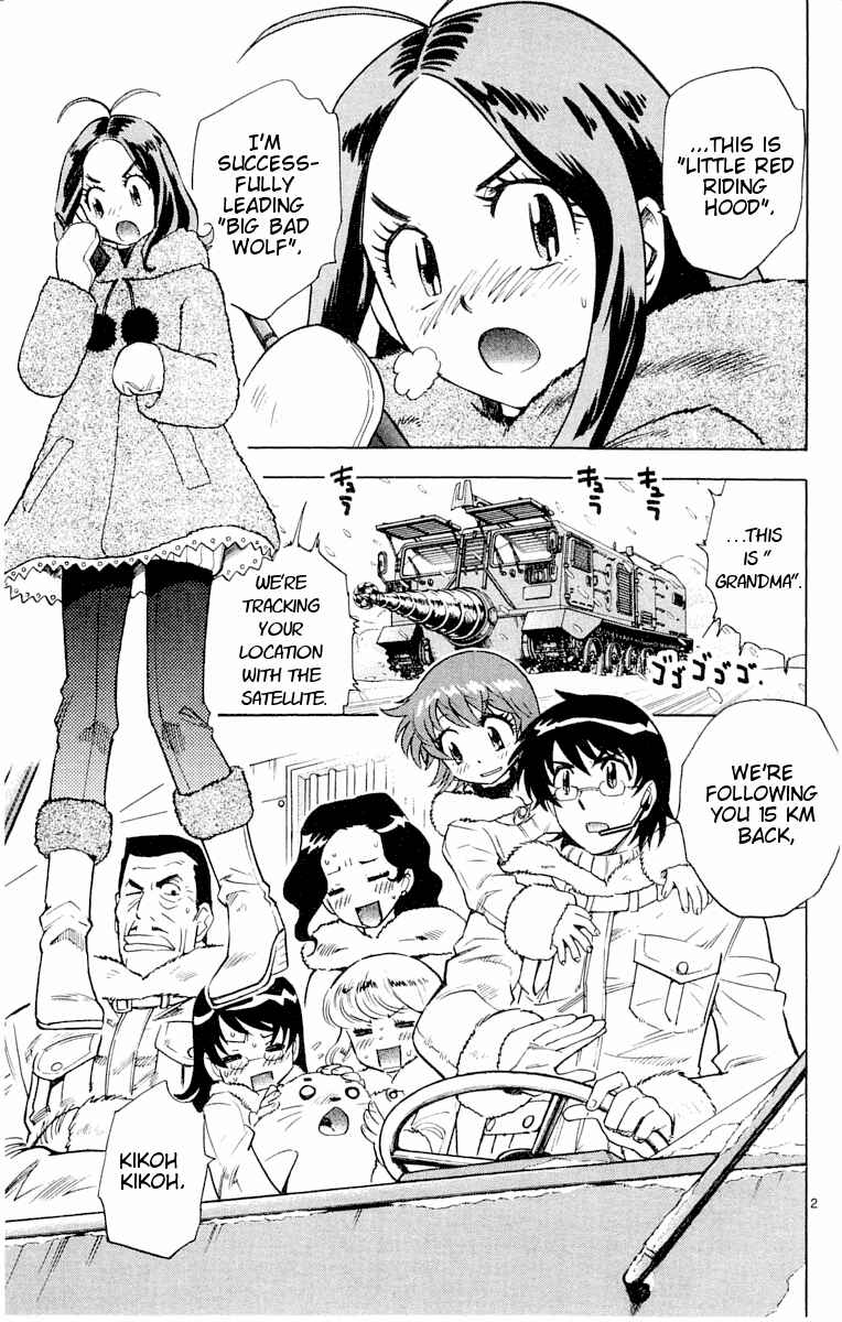 Page 2 Chapter 114 Zettai Karen Children