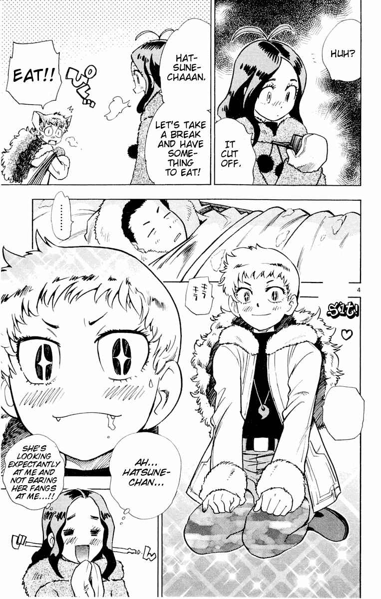 Page 4 Chapter 114 Zettai Karen Children