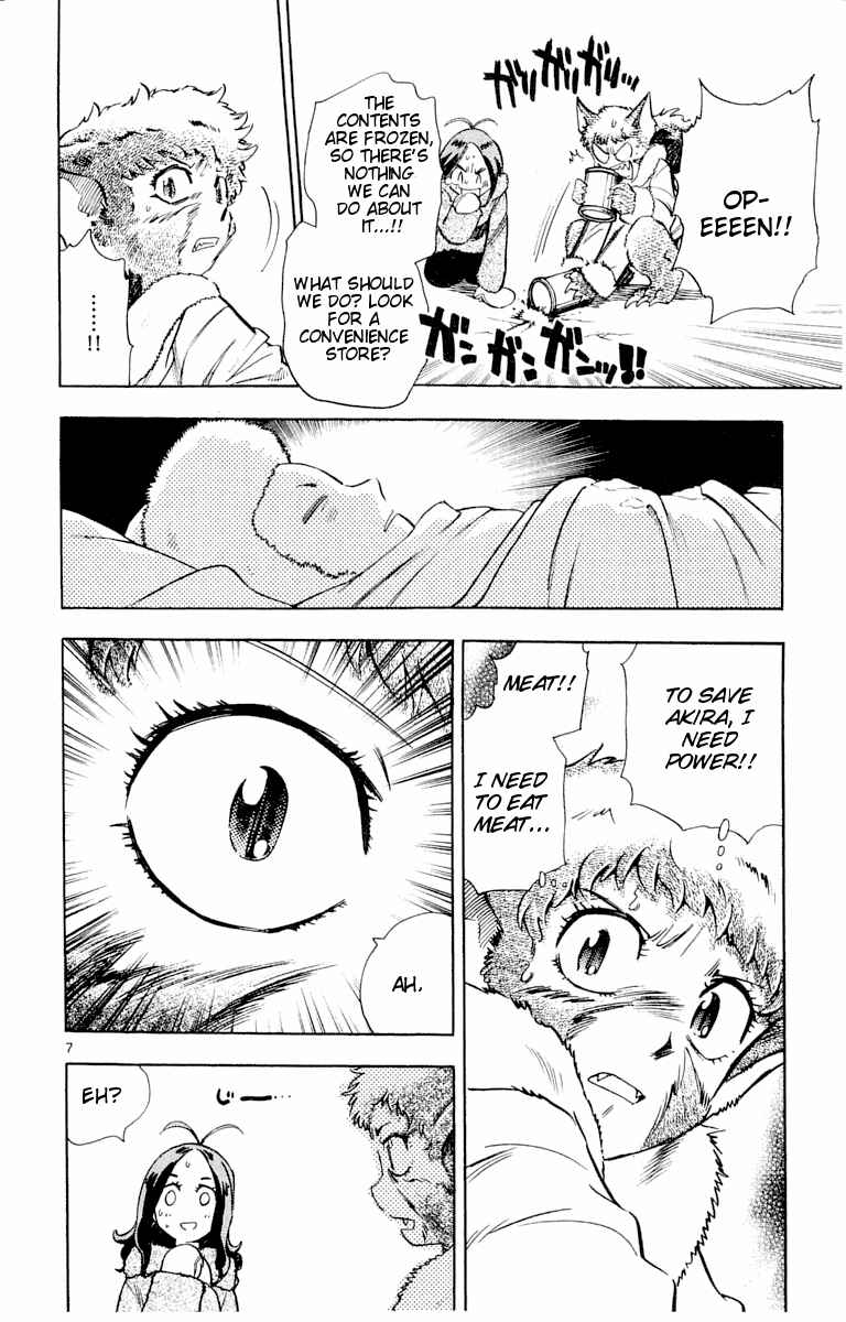 Page 7 Chapter 114 Zettai Karen Children