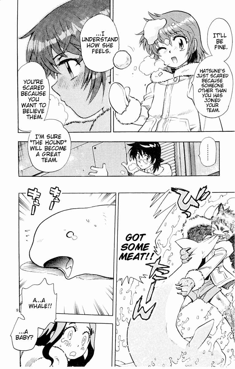 Page 9 Chapter 114 Zettai Karen Children