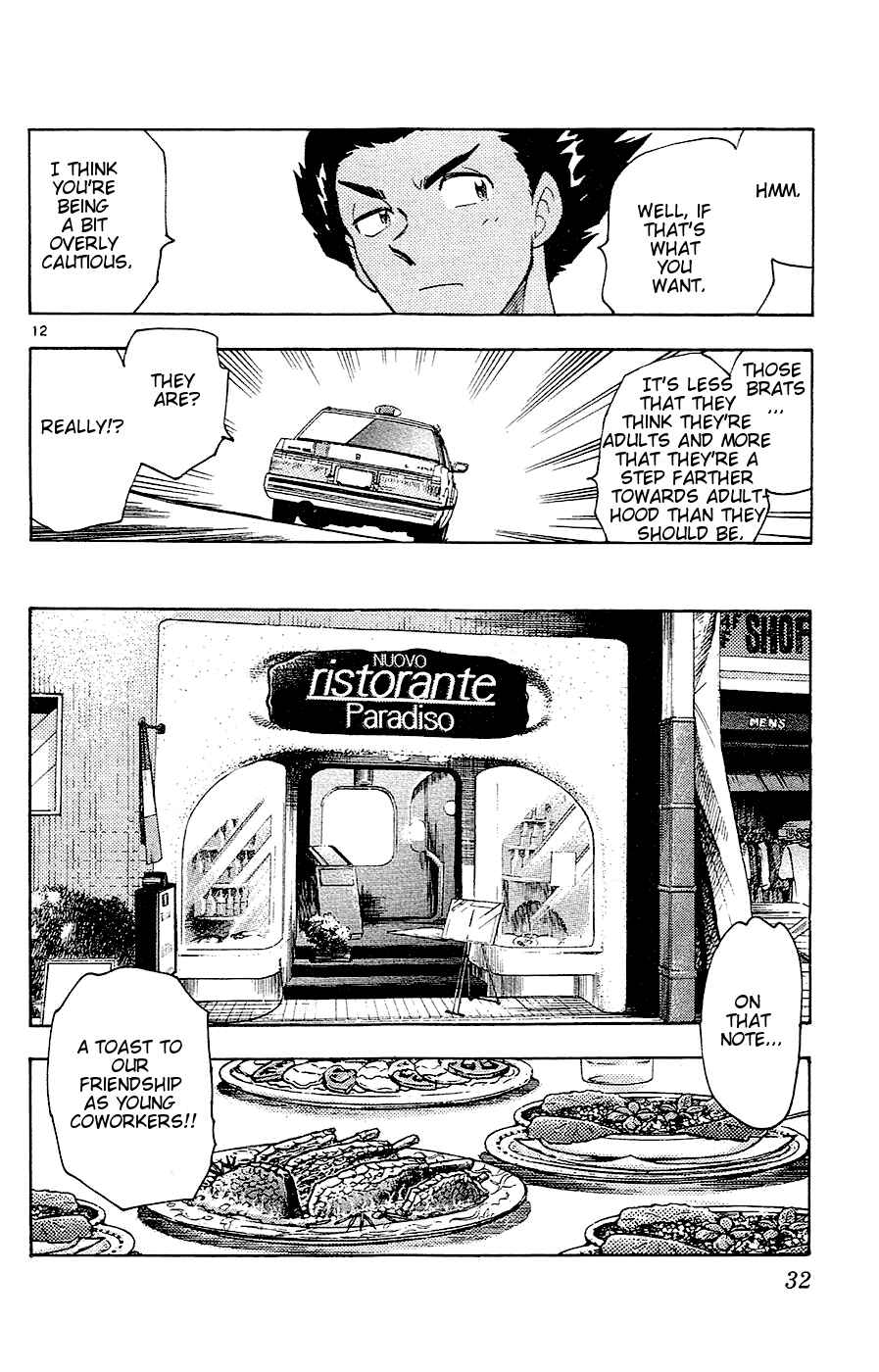 Page 12 Chapter 20 Zettai Karen Children